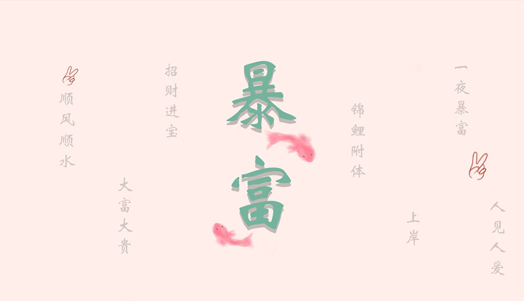 BOOAE讲电影