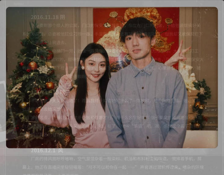 情感发炸7.jpg